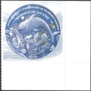 Uruguay 2007 Marine Mammals/ Whale/ Dolphin/ Nature/ Research/ Conservation 1v s/a (n33675)