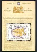 Uruguay 2007 Newspaper / News / Printing / Publications 1v m / s (n33717)