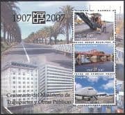 Uruguay 2007 Transport / Roads / Bridges / Planes / Aviation / Construction 3v m / s n35418