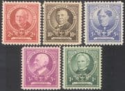 USA 1940 Famous Americans/ Educationalists/ People/ Education 5v set (n41374)