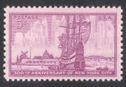 USA 1953 Ships / Sail / Sailing / Boats / Buildings / Windmill / Transport 1v (n24283)