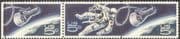 USA 1967 Space/ Gemini 4/ Astronaut/ Rocket/ Science/ Transport 3v (s-t pr + 1v) (n43694)