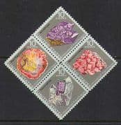 USA 1974 Minerals / Mining / Geology / Crystals / Gems / Precious Stones 4v blk (n20312)