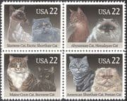USA 1988 Siamese/ Persian/ Burmese/ Exotic Cats/ Pets/ Domestic Animals 4v blk (n43617)
