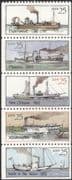 USA 1989 River Boats/ Paddle-steamers/ Steam/ Ships/ Transport 5v bklt strip (n44832)