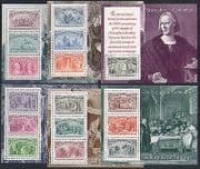 USA 1992 Columbus / People / Ships / Transport / Exploration / Horses 6 x m / s pack n33948