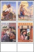 USA 1993 Classic Children's Books/ Stories/ Authors/ Writers/ Boats/ Transport/ Buildings 4v set blk (n44362)
