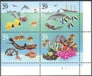 USA 1994 Fish/ Ship/ Boat/ Divers/ Dolphin/ Marine/ Nature/ Diving 4v set s-t blk (s4565b)