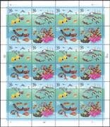 USA 1994 Fish/ Ships/ Boats/ Divers/ Dolphin/ Coral/ Shells/ Marine/ Nature/ Diving 24v sht (s4565a)