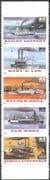 USA 1996 River Boats/ Paddle-steamers/ Steam/ Ships/ Transport 5v s/a strip (n42840)