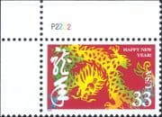 USA 2000 YO Dragon/ New Year/ Greetings/ Fortune/ Lunar Zodiac/ Animals 1v (n22766)