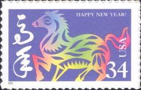 USA 2002  YO Horse/ Animals/ Nature/ Zodiac/ Fortune/ Luck/ Greetings  1v s/a  (n22909)