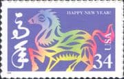 USA 2002 YO Horse/ Animals/ Nature/ Zodiac/ Fortune/ Luck/ Greetings 1v s/a (n22909)