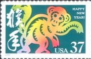 USA 2004 YO Monkey/ Animals/ Nature/ Zodiac/ Fortune/ Luck/ Greetings 1v s/a (n17654)