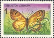 Uzbekistan 1992 Butterflies/ Insects/ Nature/ Conservation/ Butterfly 1v (s1507a)