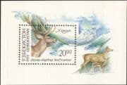 Uzbekistan 1993 Bactrian (Red) Deer/Animals/Nature/Wildlife/Conservation 1v m/s (b4114)