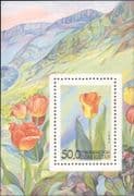 Uzbekistan 1993 Tulips/ Flowers/ Plants/ Nature 1v m/s (s801a)