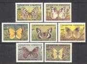 Uzbekistan 1995 Butterflies/ Insects/ Nature/Butterfly/ Conservation 7v set b5584