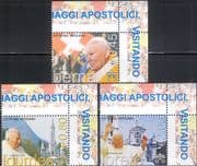 Vatican 2005 Pope John-Paul II/ Travels/ Buildings/ Statues/ People 3v set (b38499f)