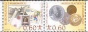 Vatican 2007 Stamp & Coin Museum/ Stamp-on-Stamp/ Coins/ Money 2v set pair (b38499j)