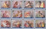 Vatican City 1991 Sistine Chapel/ Michelangelo/ Artists/ Art 12v set (n31007k)
