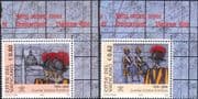 Vatican City 2005 Swiss Papal Guard 500th/ Military/ Uniforms/ Soldiers/ Army 2v set(n46061a)