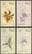 Venda 1981 Orchids/ Plants/ Flowers/ Nature 4v set (b9953)