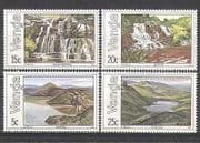 Venda 1981 Waterfalls / Lakes / Tourism 4v set (n24681)