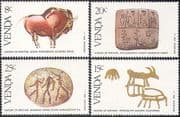 Venda 1982 Bushman / Writing / Deer / Animals / Script / Rock Art 4v set (b10065)