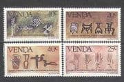 Venda 1984 Writing / Art / Design / Animation 4v set (n24687)