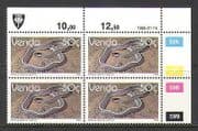 Venda 1986 Snakes / Lizards / Reptiles 50c c / b (n20232)
