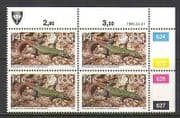 Venda 1986 Snakes / Reptiles 14c c / b (n20209)