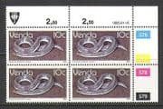 Venda 1986 SNAKES / REPTILES defin 10c c / blk (n20206)