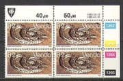 Venda 1986 Snakes / Reptiles R2 c / b (1993 rprnt) (n20222)