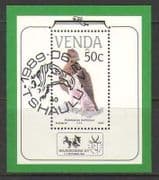 Venda 1989 Eagle / Raptor / Birds 1v f / s vfu (n20033)