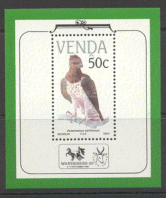 Venda 1989 Endangered Birds / Raptor 1v m / s (s132)