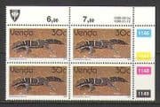 Venda 1992 Lizards / Reptiles 30c phos c / b rprnt (n20219)