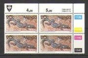 Venda 1992 Snakes / Reptiles 20c c / b rprnt phos (n20215)