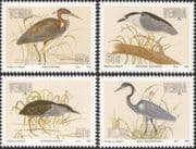 Venda 1993 Herons/ Waterbirds/ Water Birds/ Nature/ Wildlife/ Conservation 4v set (s1129)