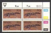Venda 1993 Snakes / Lizards / Reptiles 30c c / b rprnt n20220