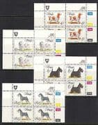 Venda 1994 Dogs / Pets / Animals 4v ctl blks (n20196)