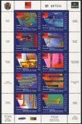 Venezuela 2005 Music / Orchestra / Instruments / Violin / Trumpet / Drums 10v sht (n34568)