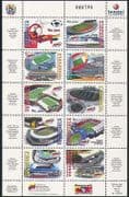Venezuela 2007 Football / Stadiums / Arenas / Games / Sports / Architecture 10v sht n34567