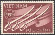 Vietnam 1952 Wounded Soldiers Relief Fund/ Health/ Welfare/ Swords/ Sabres/ Weapons/ Flags 1v (n43853)