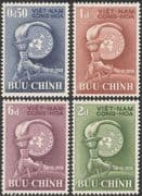Vietnam 1958 Human Rights 10th Anniversary/ Torch of Freedom/ Flame/ Chain/ UN/ People 4v set (n43851)
