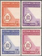 Vietnam 1958 UNESCO Headquarters Paris/ Emblem/ Buildings/ Architecture/ UN 4v set (n43847)