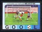 Vietnam 1985 Sports / Football / WC / Soccer 1v m / s (n30083)