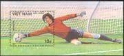 Vietnam 1986 Football World Cup Championships/ WC/ Mexico/ Sports/ Games/ Soccer 1v m/s (n43078)