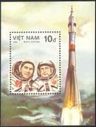 Vietnam 1986 Manned Space Flight 25th/Cosmonauts/ Astronauts/ Rocket 1v m/s (n43082)