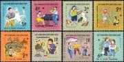 Vietnam 1990 Red Cross/ Medical/ Health/ Children/ Plane/ Music/ Animals/ Birds 8v set (n46366)